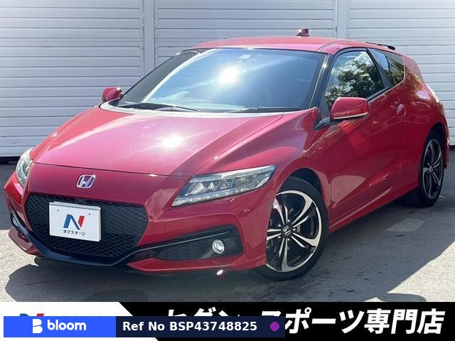 2016 Honda CR-Z