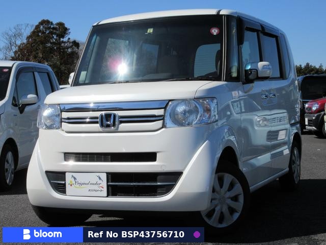2015 Honda N BOX