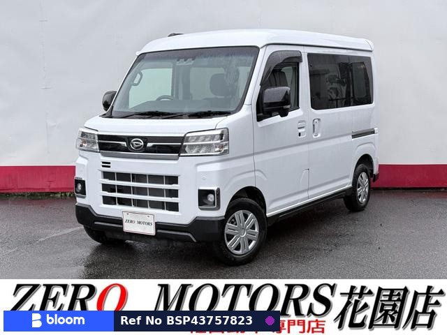 2025 Daihatsu Atrai