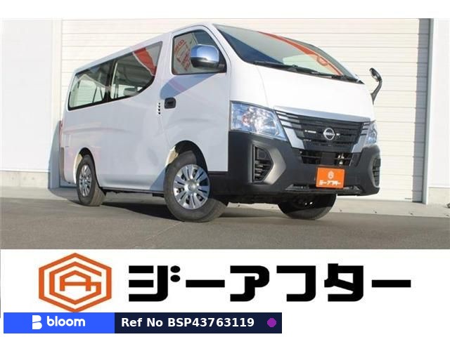 2023 Nissan Caravan