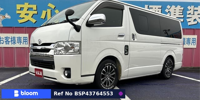 2017 Toyota Hiace VAN