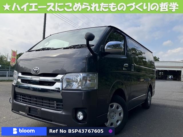 2018 Toyota Hiace VAN