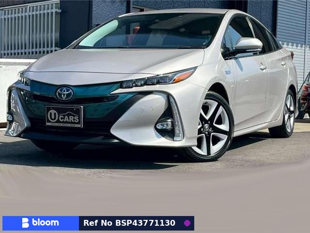 2017 Toyota Prius PHV