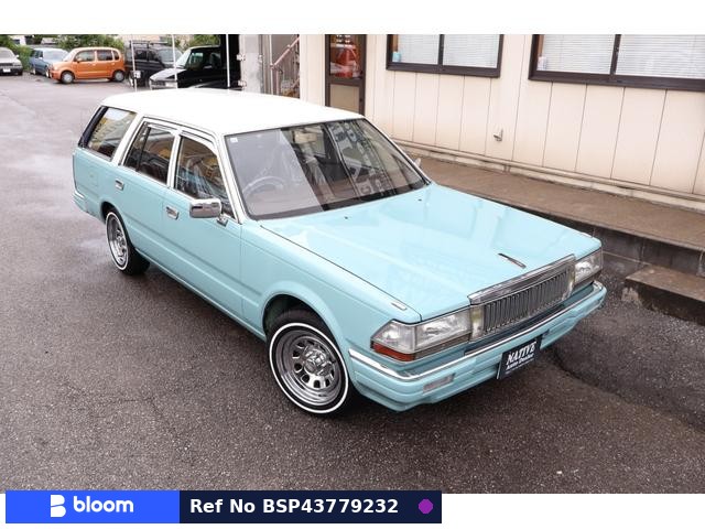 1993 Nissan Cedric VAN