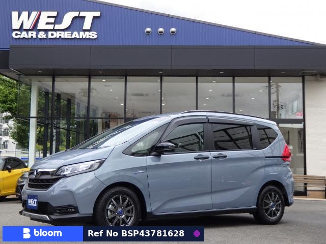 2024 Honda Freed Plus