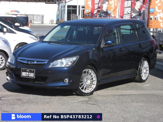2014 Subaru Exiga