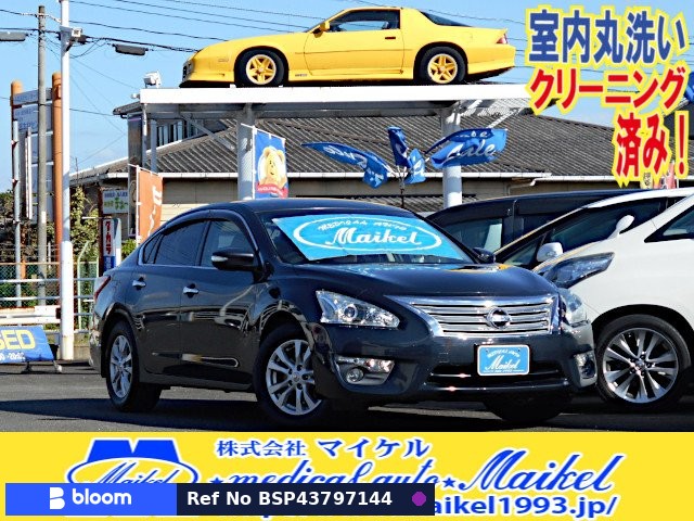 2014 Nissan Teana
