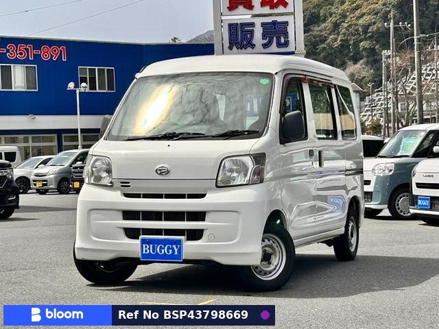 2015 Daihatsu Hijet Cargo