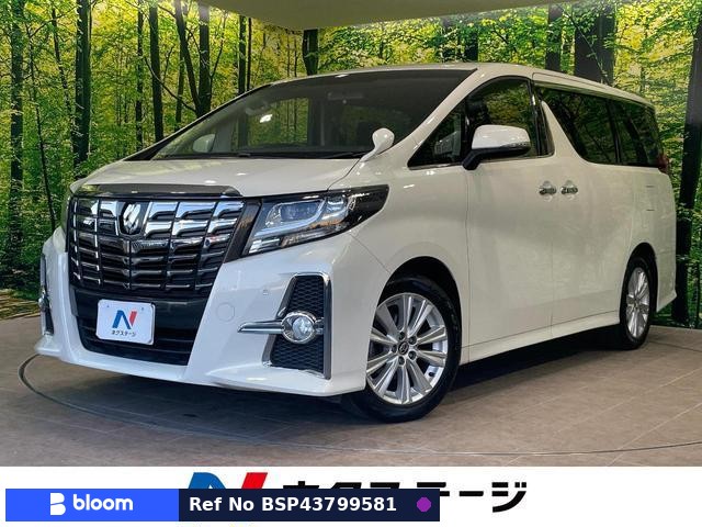 2015 Toyota Alphard