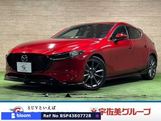 2020 Mazda MAZDA3 Fastback