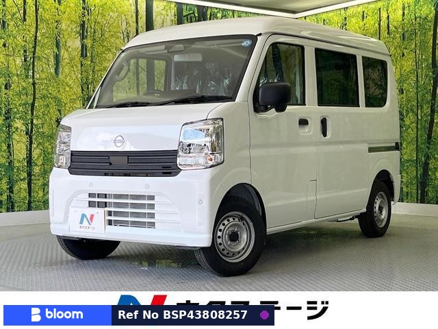 2026 Nissan Clipper VAN