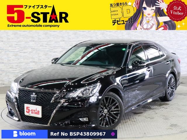 2015 Toyota Crown
