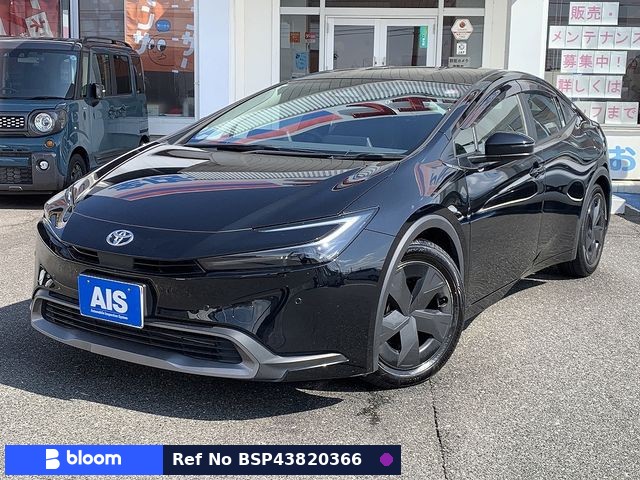 2023 Toyota Prius