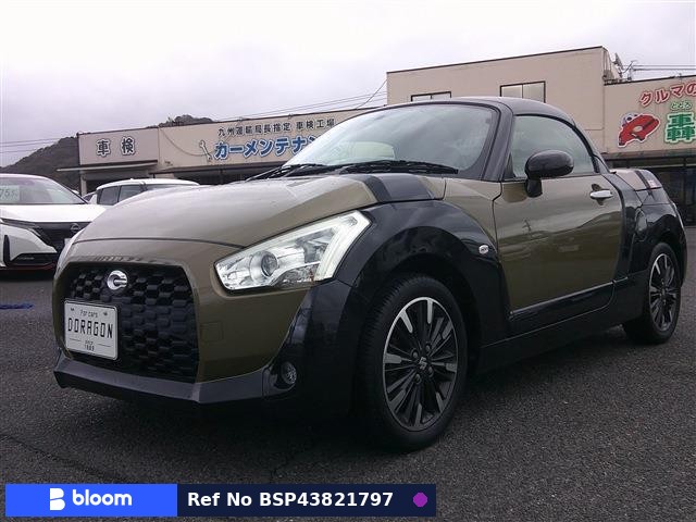 2015 Daihatsu Copen