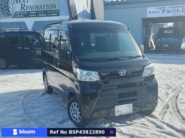 2021 Daihatsu Hijet Cargo