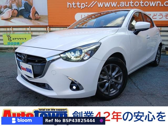 2017 Mazda Demio
