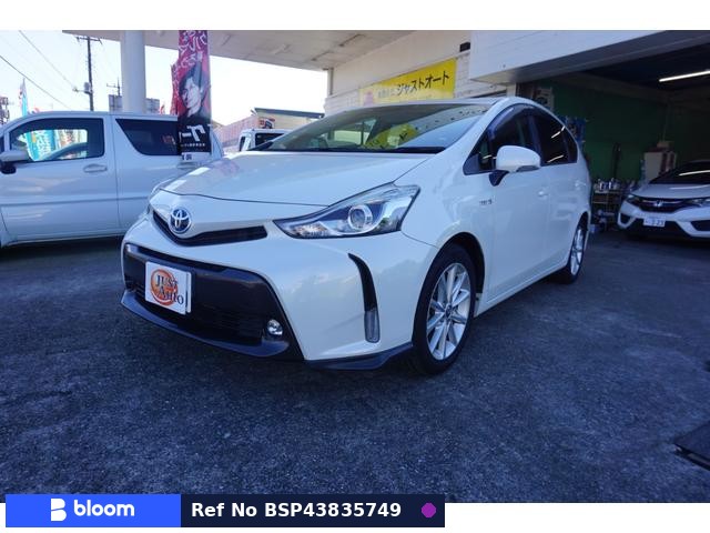 2015 Toyota Prius Alpha
