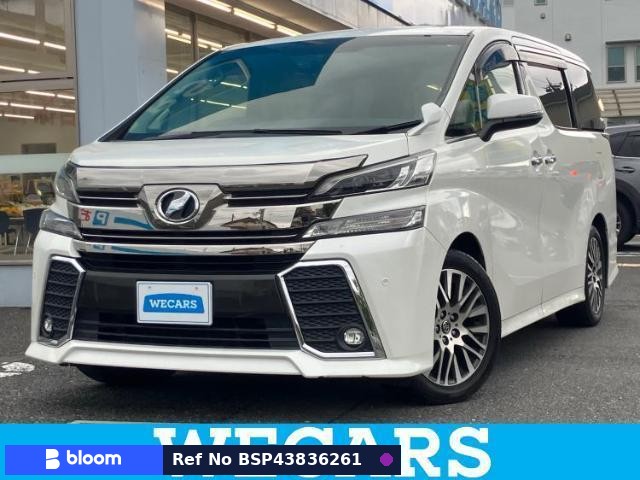 2015 Toyota Vellfire