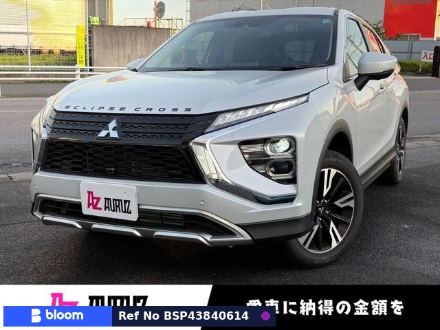 2026 Mitsubishi Eclipse Cross