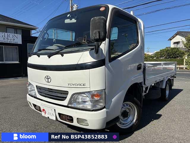 2005 Toyota Toyoace Truck
