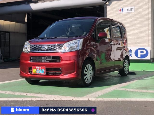 2003 Daihatsu Move