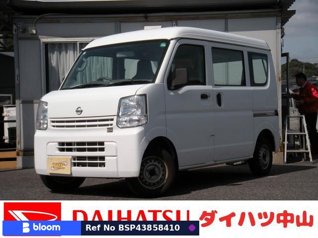 2018 Nissan Clipper VAN