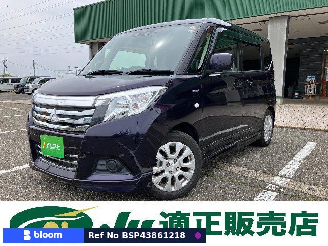 2019 Mitsubishi Delica D2