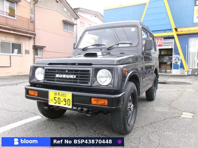 1994 Suzuki Jimny