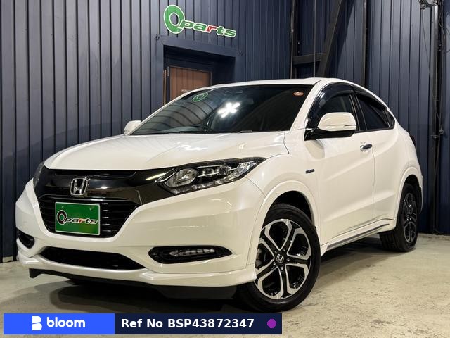 2017 Honda Vezel