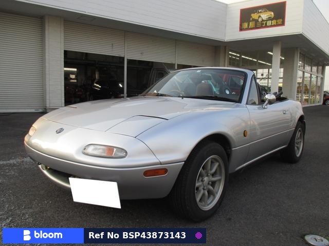 1993 Mazda Roadster
