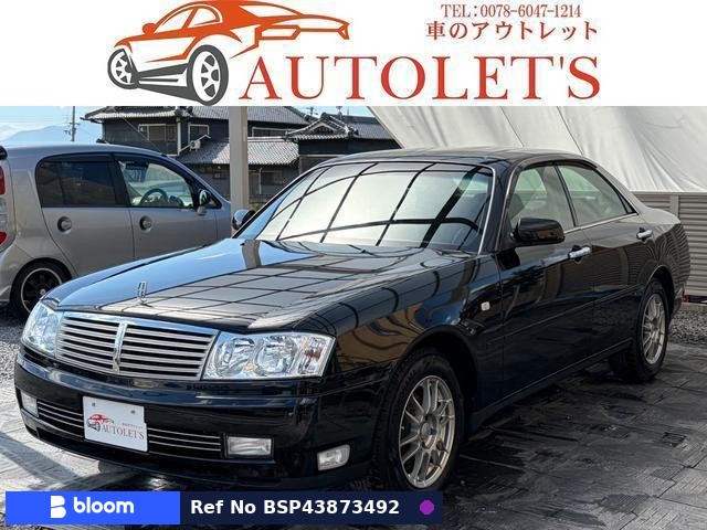 2004 Nissan Cedric