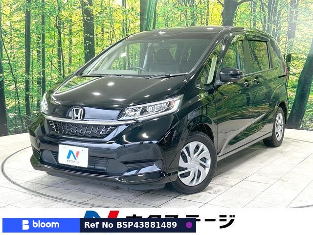2021 Honda Freed