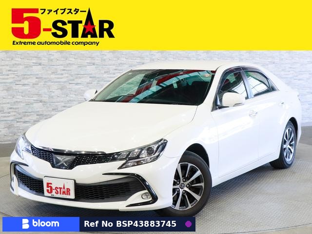 2018 Toyota Mark X