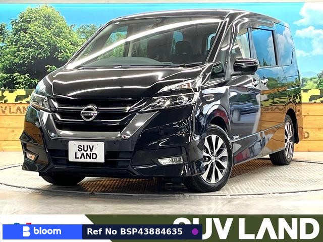 2017 Nissan Serena