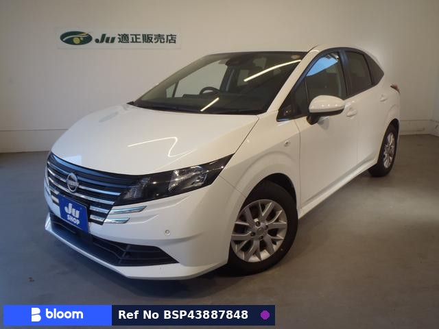 2023 Nissan Note