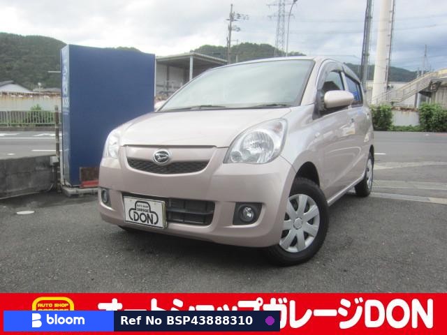 2013 Daihatsu Mira