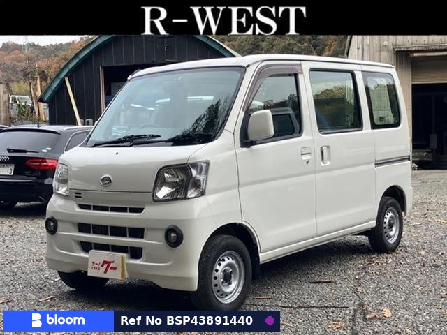 2014 Daihatsu Hijet Cargo