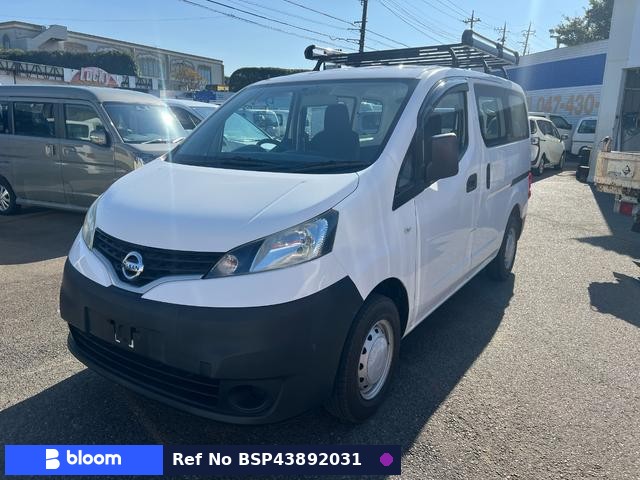 2019 Nissan NV200VANETTE VAN