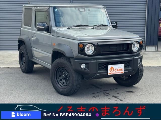2020 Suzuki Jimny Sierra