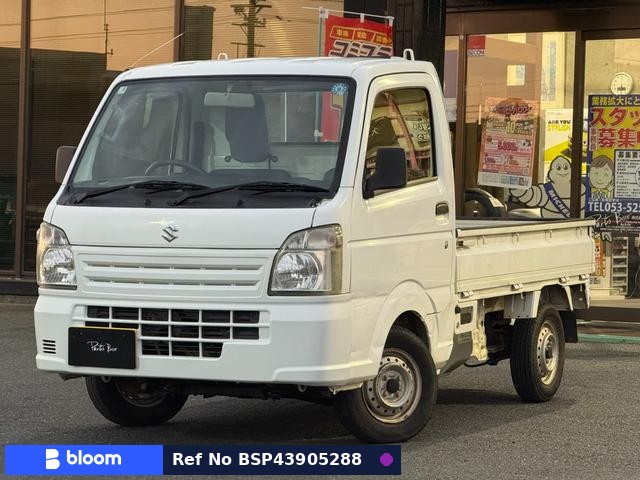 2014 Suzuki Carry Truck