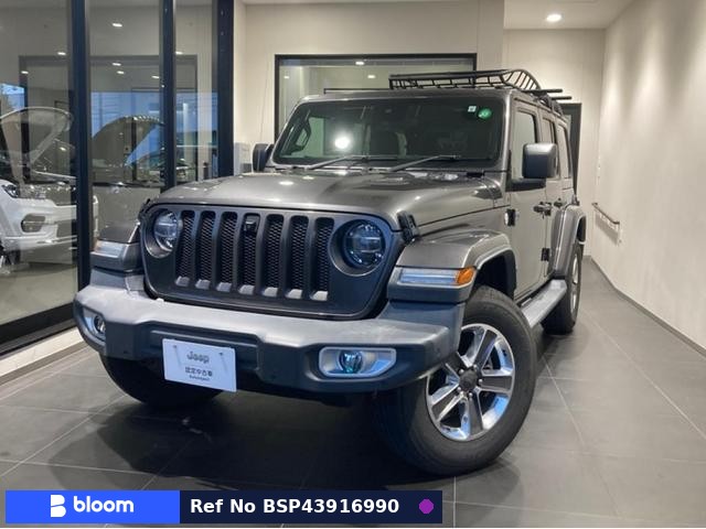 2019 Chrysler Jeep Jeep Wrangler Unlimited