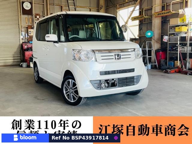 2013 Honda N BOX