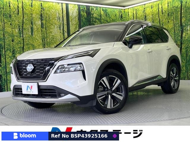 2024 Nissan X-Trail