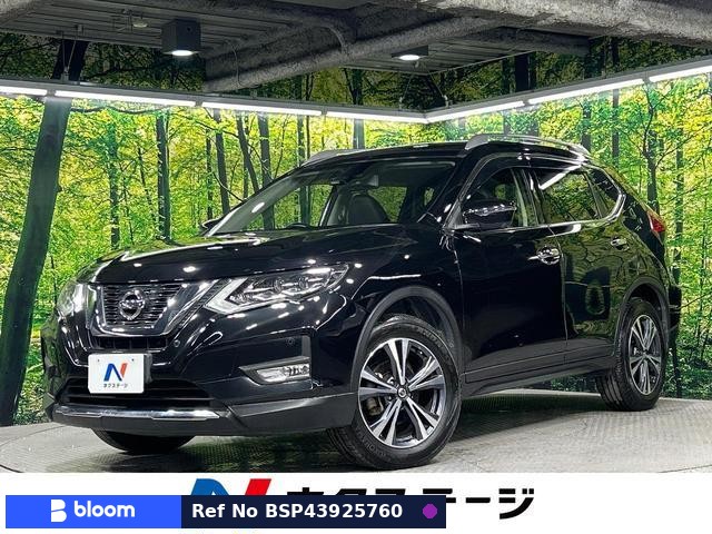 2017 Nissan X-Trail