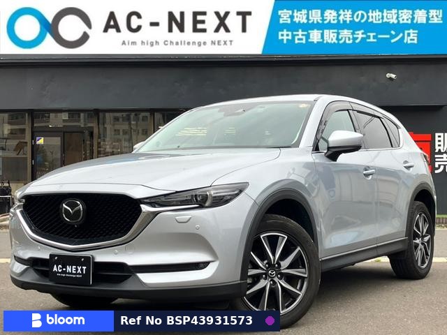 2018 Mazda CX-5