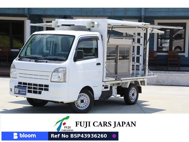 2015 Suzuki Carry Truck