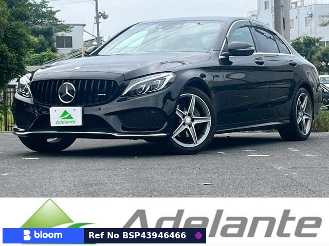 2016 Mercedes-Benz C Class