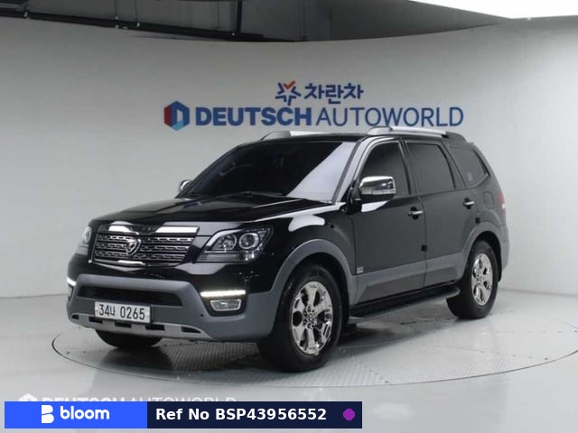 2016 KIA Mohave