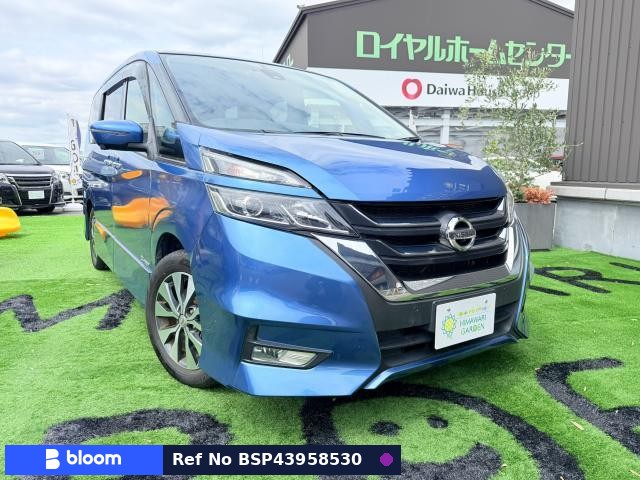 2017 Nissan Serena