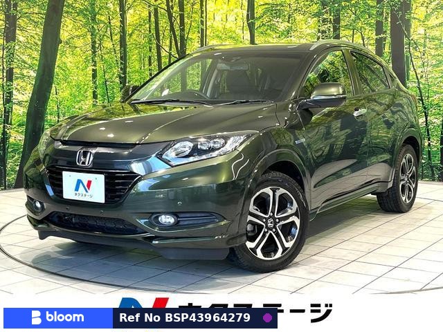 2014 Honda Vezel